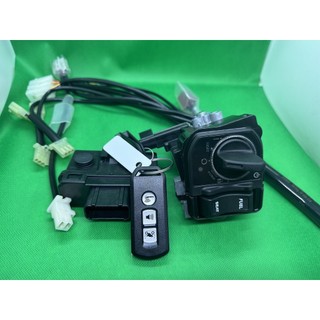 Bộ khóa smartkey airblade 2011-2017 remote 3 nút