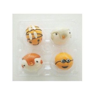 Set 10 hộp Nhựa Đựng Bánh Tart Trứng, bánh bao, bông lan trứng muối, cupcake 4 Cái FJ311