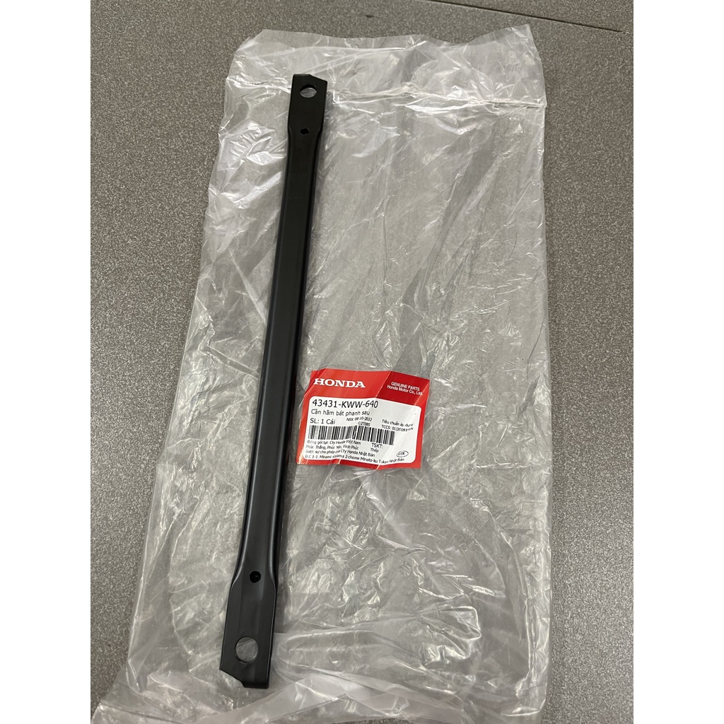 Cây sắt má phanh sau xe Future 125 mập Future 125 led hàng chính hãng 43431KWW640