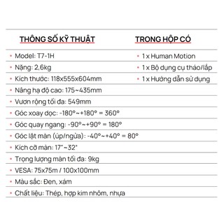Giá đỡ màn hình Human Motion T7