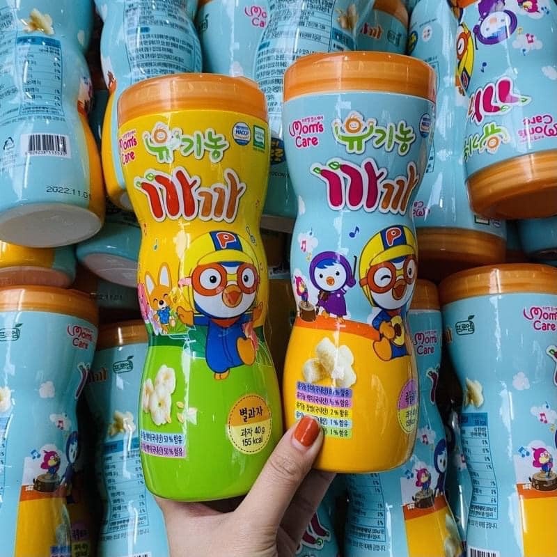 Bánh gạo hữu cơ Mom's Care dạng hộp 40gr cho bé tặng thêm bánh snack lợi khuẩn (date 1/2024)