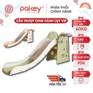 Cầu Trượt Cho Bé Pakey 2023 - Cải Tiến Máng Dài Rộng