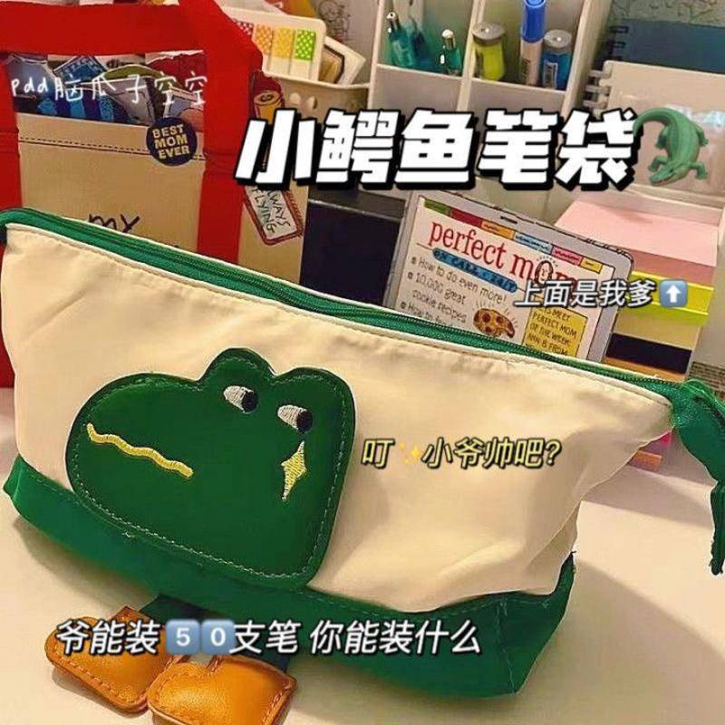 Túi Đựng Bút Họa Tiết Cá Sấu Hoạt Hình Dễ Thương Sức Chứa Lớn