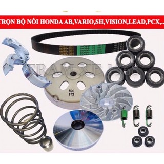 Trọn bộ nồi honda ab 125 , sh 125/150 , lead 125 , lead 110 / bộ côn xe tay ga honda
