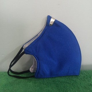 Khẩu trang AsiaMask (nẹp nhôm ngoài)