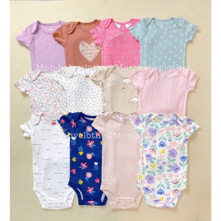 Set 5 body chip cộc đủ size cho bé [[NGẪU NHIÊN]
