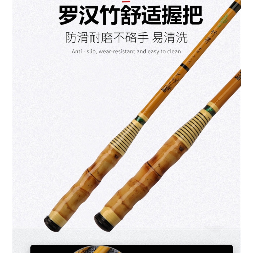 Cần câu cá trúc tương 2.5h+3h chuyên diếc