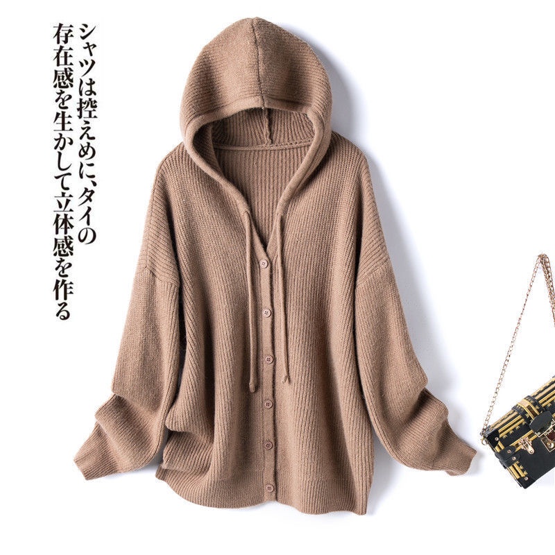 Áo Khoác Cardigan Có Mũ Trùm Dáng Rộng Phong Cách Hàn Quốc Thời Trang Thu Đông Mới Cho Nữ
