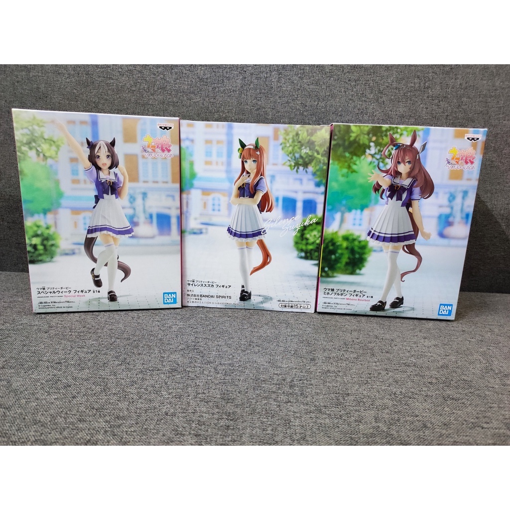 Mô hình chính hãng Uma Musume Pretty Derby, Silence Suzuka, Special Week,Mihono Bouron, Bandai Spirits