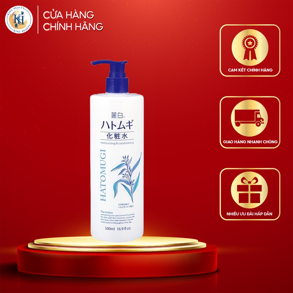 Nước Hoa Hồng Làm Sạch, Cấp Ẩm, Dưỡng Trắng Da, Mờ Thâm Reihaku Hatomugi Moisturing & Conditioning Lotion 500ml