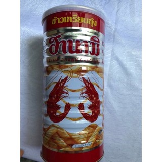 Tôm Lon Thái Lan 110gram