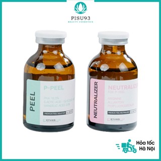 Bộ peel da KyungLab P-Peel + Neutralizer thay da sinh học, tái sinh nuôi dưỡng làn da toàn diện
