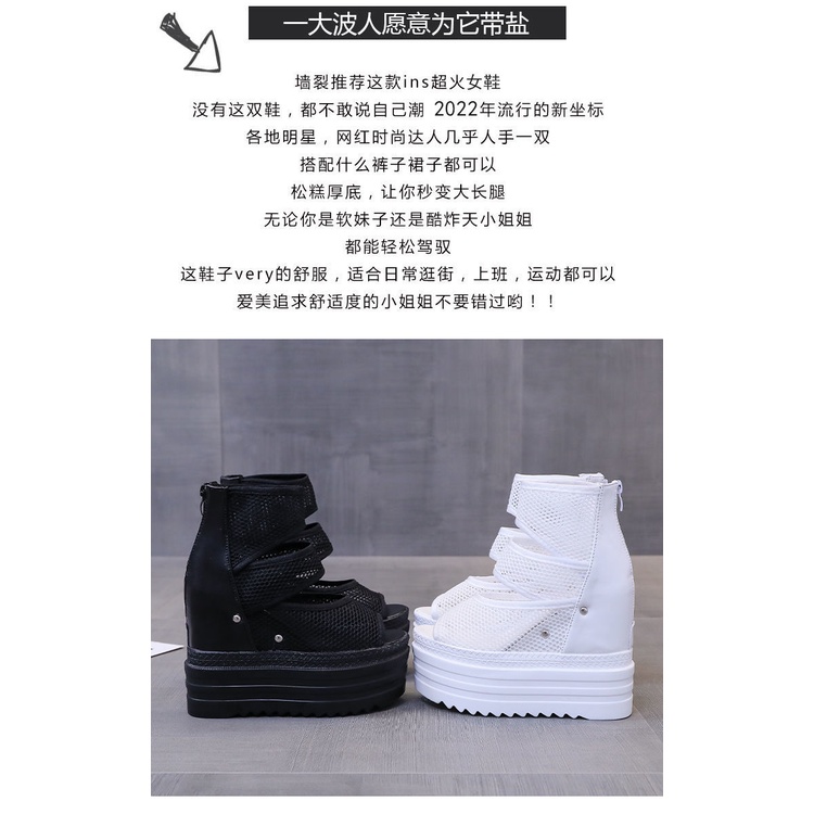 Giày Sandal Cao Gót Đế Xuồng Phối Lưới Thoáng Khí Thời Trang Mùa Hè 2022 Mới Phong Cách Hàn Quốc Cho Nữ
