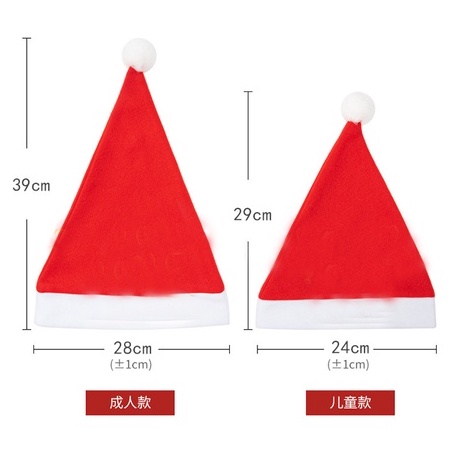 Mũ noel giáng sinh cho bé và người lớn giá tốt Fullbaby