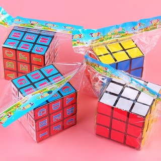 Rubik dành cho các bạn nhỏ
