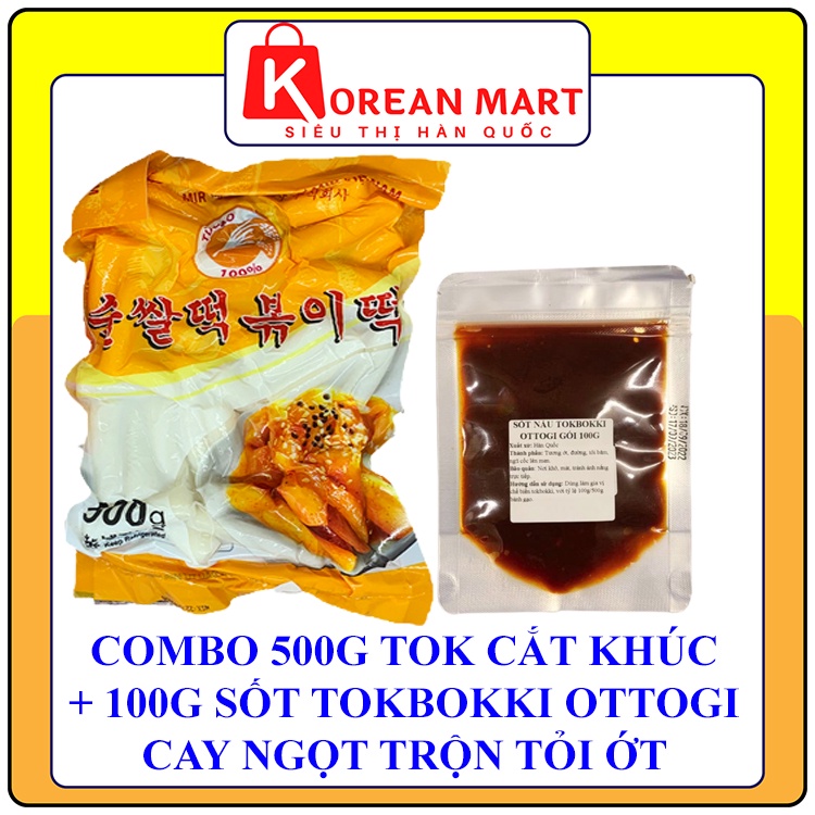 COMBO 500G BÁNH GẠO CẮT SẴN GÓI VÀNG VÀ 100G SỐT NẤU TOKBOKKI