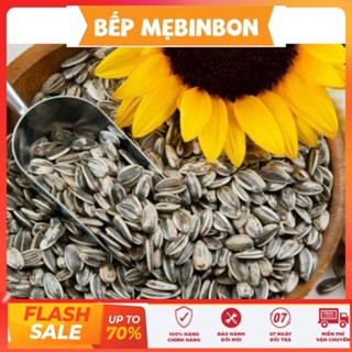 Hạt hướng dương rang chín , Hạt bí rang củi giòn thơm ngon