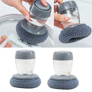 🏵️FREESHIP🏵️ Combo 5 Cọ xoong, nồi có bình chứa (LOẠI CÓ BÌNH CHỨA)