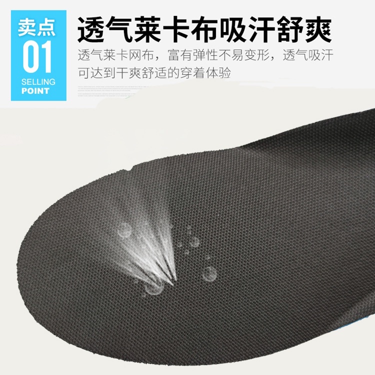 Đế Lót Giày Nike Thoáng Khí Thấm Hút Mồ Hôi Chống Sốc Cho Nam Nữ