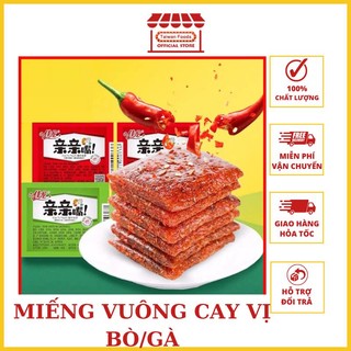 [SIÊU RẺ] Thịt Cay Ăn Vặt - Thịt Bò Cay Miếng Vuông Weilong