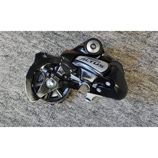 Cùi đề xe đạp 8s Altus 310 shimano