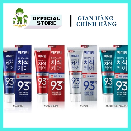 Kem Đánh Trắng Răng MEDIAN 93% Tooth-Paste 120gr