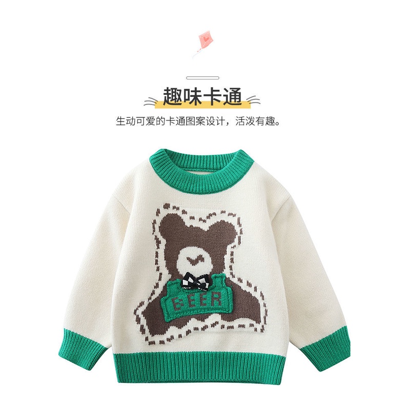 Áo Sweater Dệt Kim Lông Cừu Dày Dặn Phong Cách Hàn Quốc Thời Trang Thu Đông 2022 Cho Bé Trai