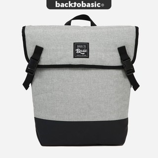 Balo 3 cách đeo Back To Basic - MARUCHI dây đeo tháo rời, có ngăn laptop, đai trợ lực