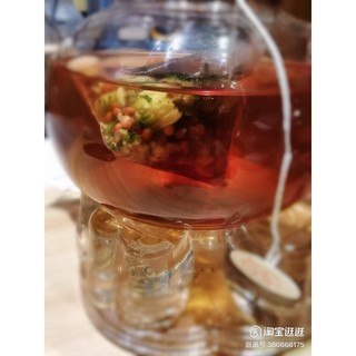 [LÝ TỬ THẤT] Trà tiêu dao thảo bản