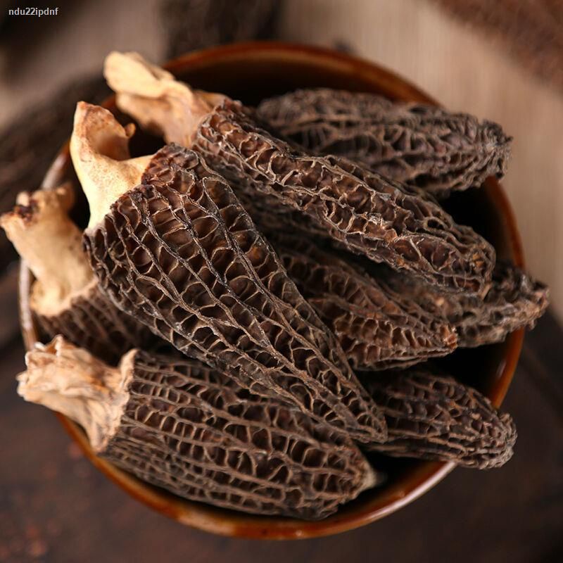 Nấm bụng dê 💎Nấm quý hiếm💎