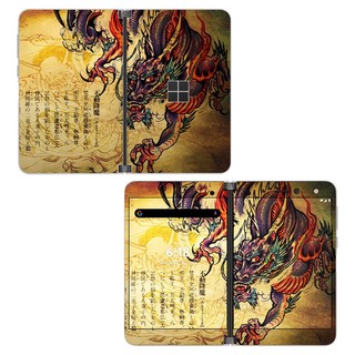 Skin decal dán Surface Duo mẫu Dragon Legend (đã cắt sẵn, dễ dán)