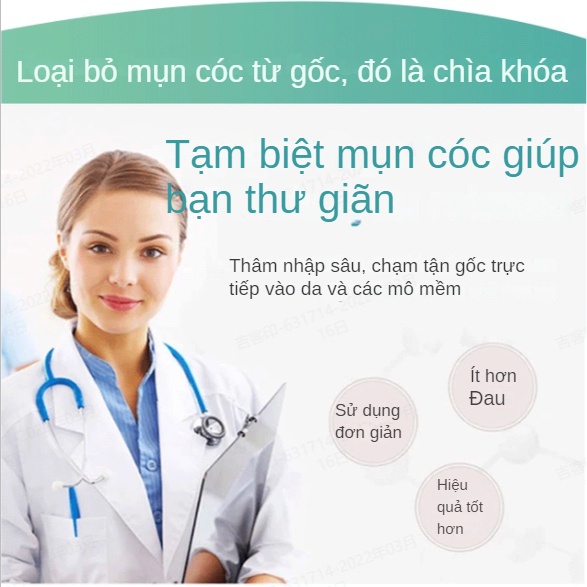 Kem Hỗ Trợ Giảm Mụn Cóc Nốt Ruồi Và Đốm Nâu Chính Hãng