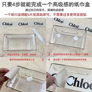 Hộp Đựng Khăn Giấy, Giấy Ăn cao cấp