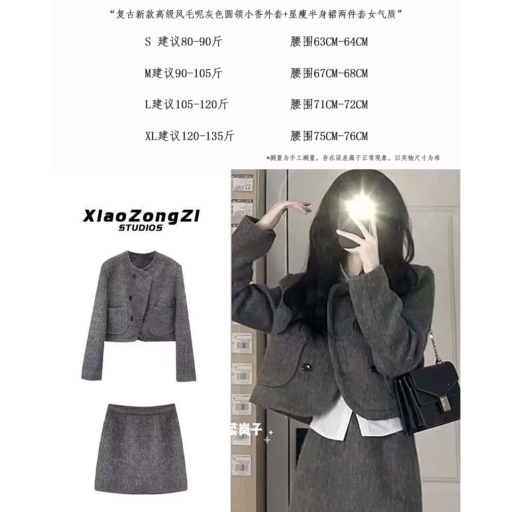 Áo Khoác Vest Len Cao Cấp Phong Cách Mới 2023 Thời Trang Mùa Thu Dành Cho Nữ