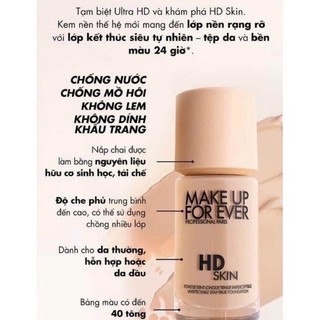 Kem nền Makeup For ever Hd Skin
