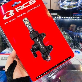 Pen Đạp RCB [HÀNG XỊN] Lắp Chuẩn Zin Cho Exciter Đĩa Sau - ben đạp racing boy - đồ chơi xe máy