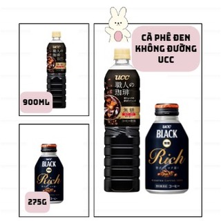 Cà phê đen không đường vị đậm đà ucc 275g/ cà phê đen không đường ucc 900ml