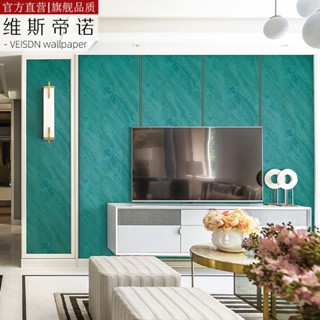 Giấy Dán Tường 3D Vân Đá Sọc Dán Phòng Khách Phòng Ngủ Làm Điểm Nhấn Đẹp, Giấy Dán Tường Lụa Dày Khồng Sẵn Keo