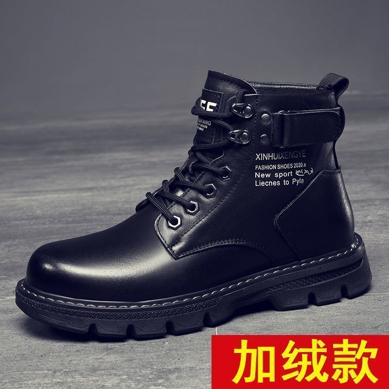 Giày Bốt Vải canvas Chống Trượt Phong Cách Hàn Quốc Thời Trang Mùa Thu Mới 2022 Cho Bé Trai