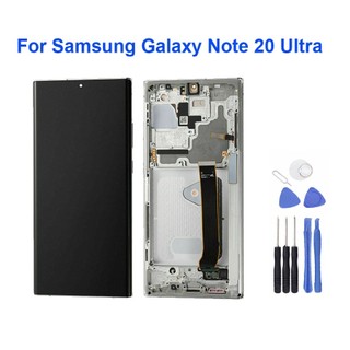 Màn hình chính hãng điện thoại Samsung Galaxy Note 20, Note 20 Ultra màn hình Amoled+ Frame màu Đen. Tặng kè