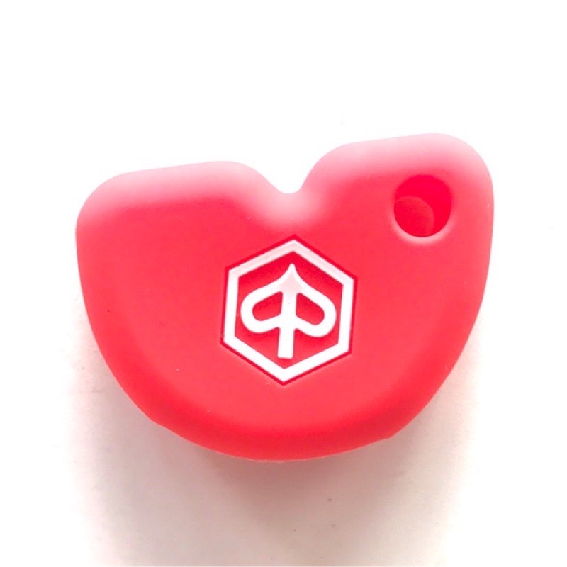 Vỏ Silicone bọc chìa khoá xe Liberty Medley