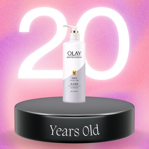 Sữa Dưỡng Thể B3+ Olay Body Cellscience Phiên Bản Nâng Cấp Mới Nhất - 250ml