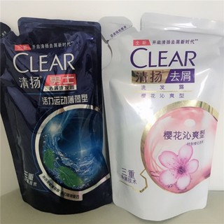 Dầu gội Clear bạc hà và hoa anh đào 200ml dạng túi