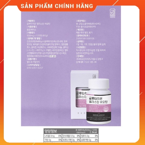 Viên Uống trắng da Hàn Quốc Flastin Biotin chứa 500mg Glutathione/ 1 viên. HỘP 120 VIÊN.