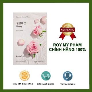 Mặt Nạ Mix Dưỡng Chất Innisfree