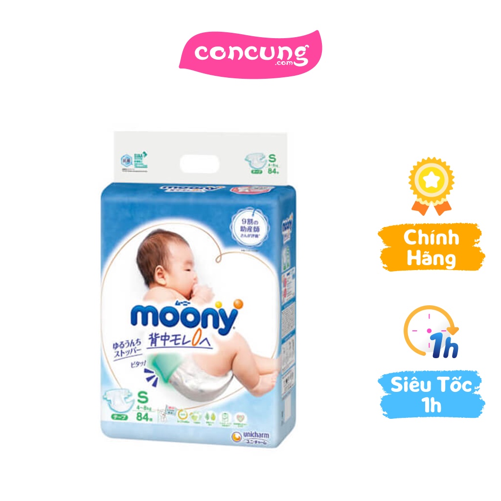 Tã dán Moony size S 84 miếng