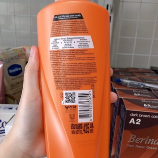 Dầu Gội Sunsilk Thái 400ml
