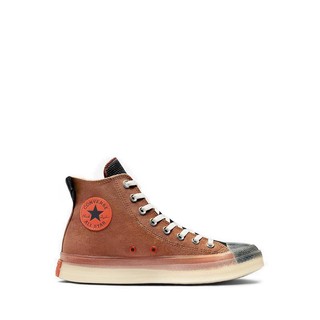 Giày Thể Thao Converse Chuck Taylor All Star Cx Lo - Mineral Clay/Storm Wind/Mantra Orange