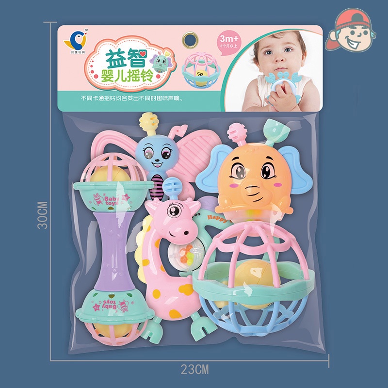 Bộ đồ chơi xúc xắc 7 món hình thú phát tiếng kêu vui nhộn kích thích vận động và giác quan của bé