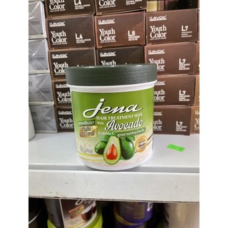 Kem ủ tóc bơ thái jena 500g